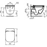 Унитаз подвесной IDEAL STANDARD Tesi Rimless T350301
